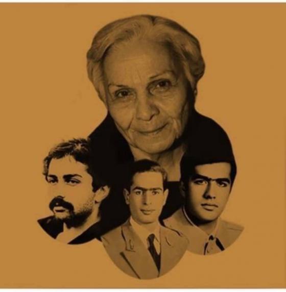 در اندوه از دست دادن خانم شریفی