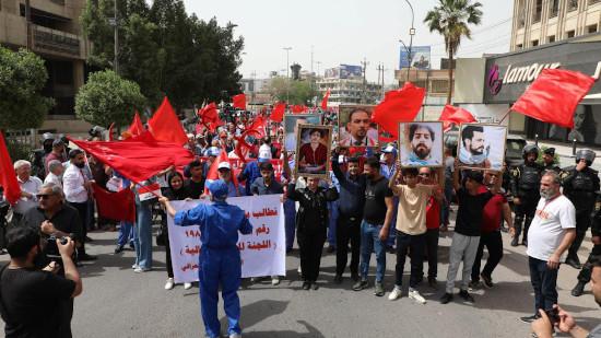 1may2022Baghdad