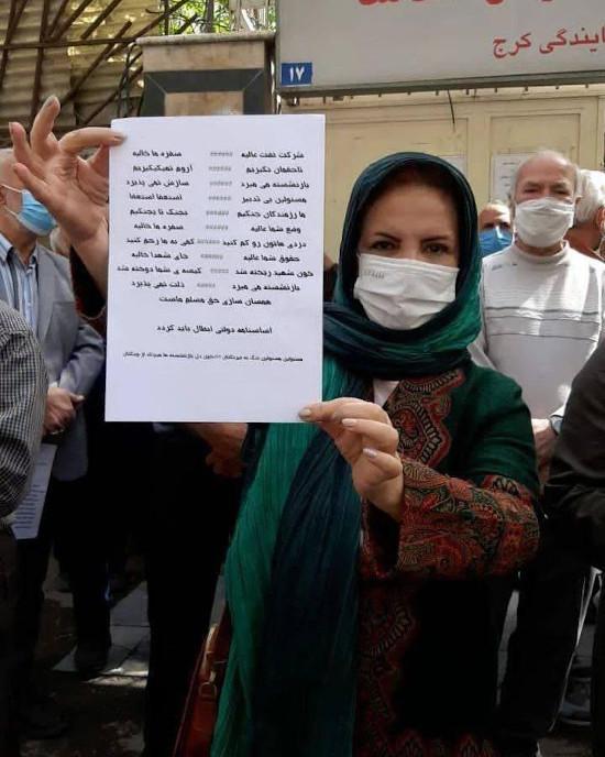 بازنستگان نفت