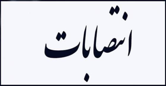 از حکومت اسلامی تا جمهوری اسلامی و برعکس