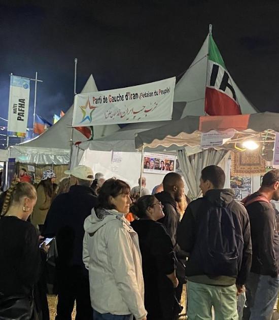 اومانیه ۱