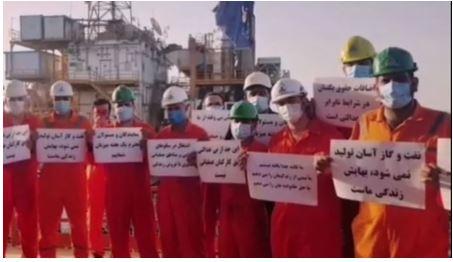 فراخوان به برگزاری تظاهرات در برابر پارلمان اروپا برای همیستگی و حمایت از اعتصاب و مطالبات کارگران صنایع نفت و پتروشیمی