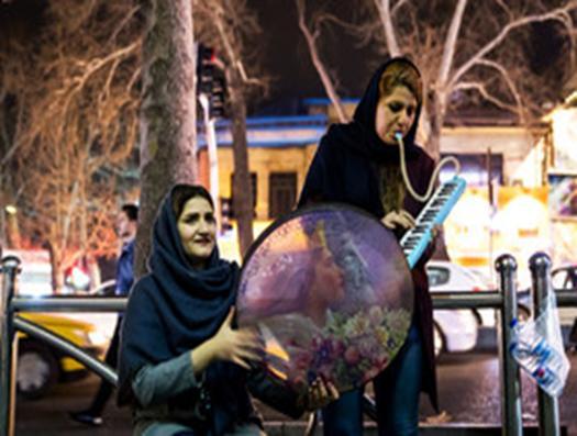 موسیقی خیابانی ایران