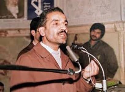 ریاست جمهوری دوره دوم
