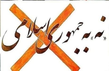 انتخابات مجلس ششم نیز محک خوبی شد برای سنجش افکار عمومی