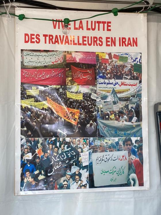 حضور حزب چپ ایران (فدائیان خلق) در جشن اومانیته ۲۰۲۱
