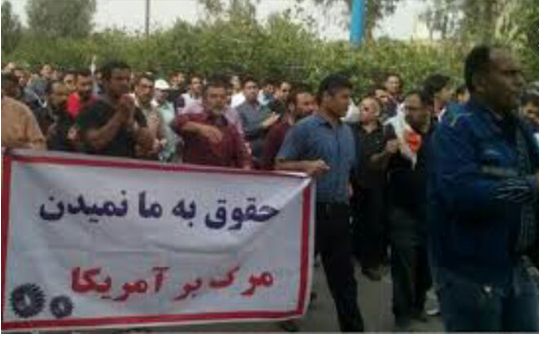 تداوم حرکت های اعتراضی در اصفهان، اهواز و دیگر شهرها!